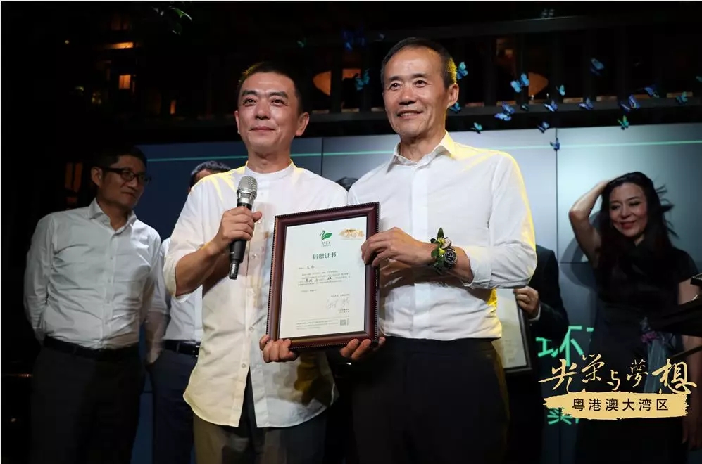 pg电子游戏(试玩)官方网站-APP下载