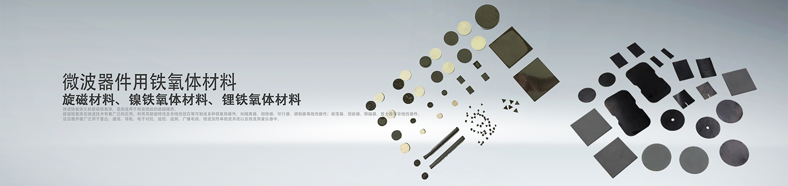 ������������,��ߴ��������о,�������辶����